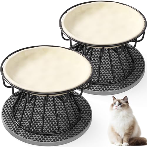 Vikcvcsc 2 Stück Katzennapf Erhöht, Futternapf Katze mit Metallständer, Katzennäpfe mit Napfunterlage Silikon, Katzen Napfset, Katzennapf Keramik, Katzenschüssel - Beige Vikcvcsc 2 Stück Katzennapf Erhöht, Futternapf Katze mit Metallständer, Katzennäpfe mit Napfunterlage Silikon, Katzen Napfset, Katzennapf Keramik, Katzenschüssel - Beige von Vikcvcsc