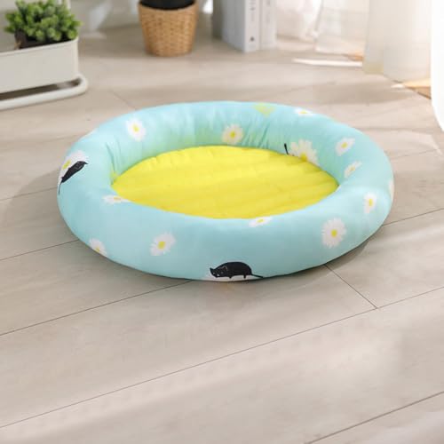 Vllcsla Hundebett 45cm Rundes Weich Kühlendes Hundebett für Sommer, Rutschfestes Haustierbett für Welpen, Beruhigendes Hundebett Super Doft Hundebetten und Couch für Katze und Hund Vllcsla Hundebett 45cm Rundes Weich Kühlendes Hundebett für Sommer, Rutschfestes Haustierbett für Welpen, Beruhigendes Hundebett Super Doft Hundebetten und Couch für Katze und Hund von Vllcsla