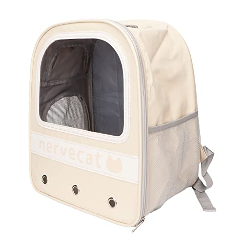 Katzen-Rucksackträger, Großer Katzenträger, Transparente, Belüftete Haustier-Luftblasen-Reisetasche mit Belüftetem Design, Geeignet für Kleine Hunde oder Katzen Katzen-Rucksackträger, Großer Katzenträger, Transparente, Belüftete Haustier-Luftblasen-Reisetasche mit Belüftetem Design, Geeignet für Kleine Hunde oder Katzen von Vvikizy