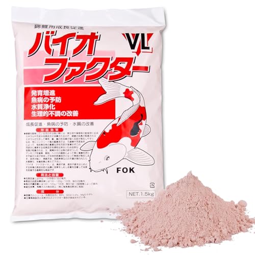 FOK Biofaktor VL 1,5 kg | Der Teich Wasseraufbereiter für Garten- und Koiteiche direkt aus Japan FOK Biofaktor VL 1,5 kg | Der Teich Wasseraufbereiter für Garten- und Koiteiche direkt aus Japan von WAGNER GREEN Alles für den Gartenteich