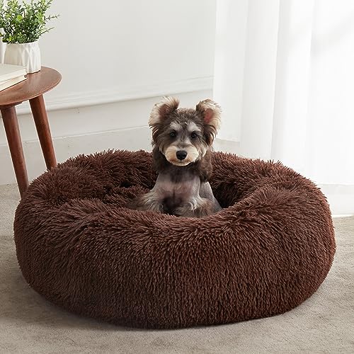 Western Home Hundebett rund Katzenbett Hundekissen Flauschig Katzenkissen Weich katzenkorb Donut Plüsch Hundebett für Kleine und Mittelgroße Hunde Katzen, Dunkelbraun 50cm von WESTERN HOME WH