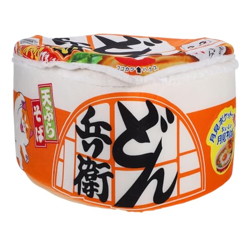 WOONEKY Kreatives Katzenbett Ramen Form Abnehmbares Waschbares Haustierbett für Katzen und Kätzchen Langlebiges Design für Zuhause Gemütlicher Rückzugsort für Ihre Haustiere WOONEKY Kreatives Katzenbett Ramen Form Abnehmbares Waschbares Haustierbett für Katzen und Kätzchen Langlebiges Design für Zuhause Gemütlicher Rückzugsort für Ihre Haustiere von WOONEKY