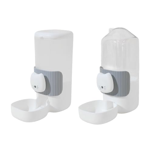 2pcs Auto Feeder & Wasserspender Platz Sparsamer Käfigmontage Spülmaschine PP Für Kleine Haustiere Cartoon Cats Face Hund Feeder von Wdbild