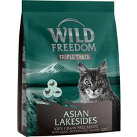 Wild Freedom "Asian Lakesides" - getreidefrei - 400 g von Wild Freedom