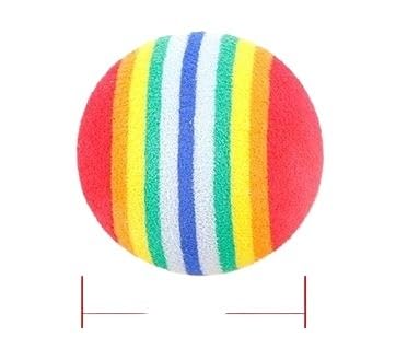 XJPXFQ Zähneknirschen Katzenminze Spielzeug Interaktives Plüsch Katzenspielzeug Haustier Kätzchen Kauen Krallen Daumen Beißen Katze Minze Lustiges kleines Kissen(Rainbow Ball) von XJPXFQ