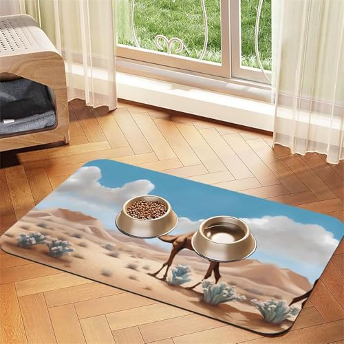 Walking Camel Pet saugfähige Leder-Futtermatte, rutschfest, 30 x 45 cm, schnell trocknend, wasserdicht, waschbar, Napfunterlage Walking Camel Pet saugfähige Leder-Futtermatte, rutschfest, 30 x 45 cm, schnell trocknend, wasserdicht, waschbar, Napfunterlage von XZDAL
