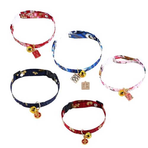 Xuanxi Bestickte Halskette für Haustiere, Neujahr, bestickt, Hochzeitskostüm, Segen, Kette von Xuanxi