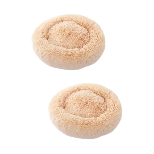 YARNOW 2St Hundebedarf Runder waschbarer Teppich Plüschkissen kunstfell kunstpelz dogbed Matratze Zwinger Bettkissen für Haustiere Haustierbetten runden Ringdichtung Katzennest Krapfen YARNOW 2St Hundebedarf Runder waschbarer Teppich Plüschkissen kunstfell kunstpelz dogbed Matratze Zwinger Bettkissen für Haustiere Haustierbetten runden Ringdichtung Katzennest Krapfen von YARNOW