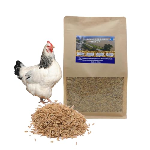 Reisspelzen 9.18KG/60L - Natürlich Gesunde Reishülsen für Pflanzen, Gartenbau, Geflügel, Gewächshäuser丨Organisch Einstreu-Zusatz für Wachteln, Hühner, Hamster丨Reisschalen für Pflanzendünger Reisspelzen 9.18KG/60L - Natürlich Gesunde Reishülsen für Pflanzen, Gartenbau, Geflügel, Gewächshäuser丨Organisch Einstreu-Zusatz für Wachteln, Hühner, Hamster丨Reisschalen für Pflanzendünger von YIHAKIDS