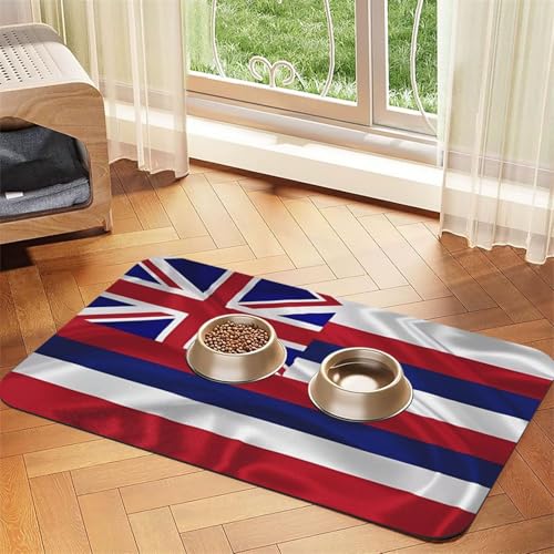 Amerikanische Futtermatte für Hunde und Katzen, saugfähig, Leder, Tischdecke für Wassernapf, wasserdicht, keine Flecken, schnell trocknend, rutschfest, 60 x 40 cm Amerikanische Futtermatte für Hunde und Katzen, saugfähig, Leder, Tischdecke für Wassernapf, wasserdicht, keine Flecken, schnell trocknend, rutschfest, 60 x 40 cm von YVNKHKU