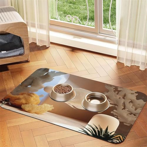 Futtermatte für Hunde und Katzen, saugfähige Leder-Tischdecke für Wassernapf, wasserdicht, keine Flecken, schnell trocknend, rutschfest, 45 x 30 cm Futtermatte für Hunde und Katzen, saugfähige Leder-Tischdecke für Wassernapf, wasserdicht, keine Flecken, schnell trocknend, rutschfest, 45 x 30 cm von YVNKHKU