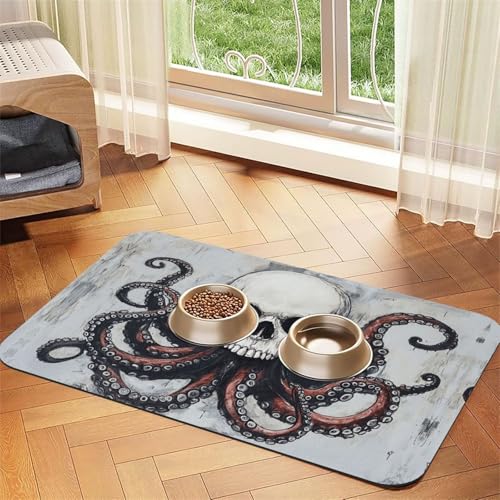 Futtermatte für Hunde und Katzen, saugfähige Leder-Tischdecke für Wassernapf, wasserdicht, keine Flecken, schnell trocknend, rutschfest, 45 x 30 cm Futtermatte für Hunde und Katzen, saugfähige Leder-Tischdecke für Wassernapf, wasserdicht, keine Flecken, schnell trocknend, rutschfest, 45 x 30 cm von YVNKHKU