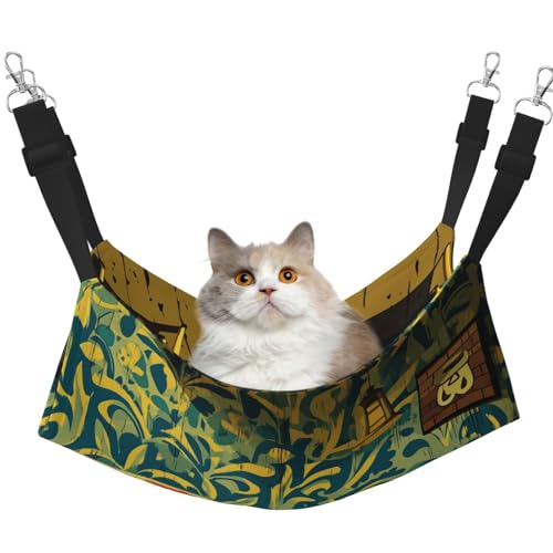 YVNKHKU Katzenhängematte mit Blumenmuster, abstrakte Kunst, wendbar, weich, atmungsaktiv, Haustierkäfig, verstellbares Bett für Kätzchen, Welpen oder kleine und große von YVNKHKU