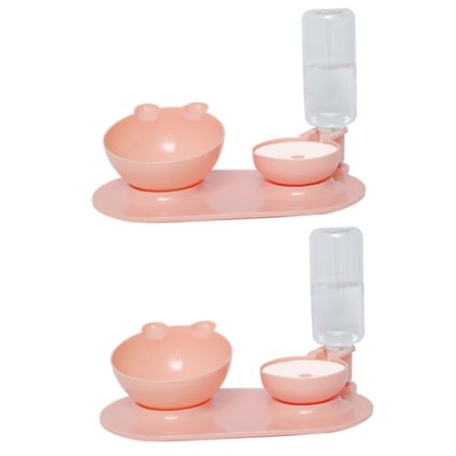 Yardwe 2 Stück Katzenfutterbehälter Separater Futternapf Wassernapf - Elegante Ohren Yardwe 2 Stück Katzenfutterbehälter Separater Futternapf Wassernapf - Elegante Ohren von Yardwe