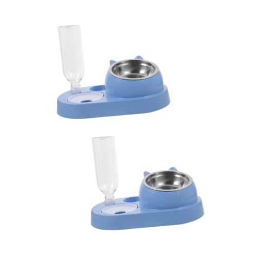 Yardwe 2St Essgeschirr für Haustiere pet Feeder pet Feeding Station Wasserspender Hundenapf Futterspender für Tiere Käfig Haustierfutternapf abnehmbar Katzennapf Anti-Fall-Katze Zubringer Yardwe 2St Essgeschirr für Haustiere pet Feeder pet Feeding Station Wasserspender Hundenapf Futterspender für Tiere Käfig Haustierfutternapf abnehmbar Katzennapf Anti-Fall-Katze Zubringer von Yardwe