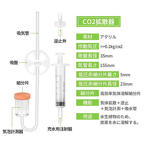Für CO 2 -Diffusor CO2-Diffusor CO 2 Diffusor Aquarium Blasenzählung Diffusor Wasseraufzucht Kohlendioxid CO2-Diffusor für Aquarien Hervorragende CO2-Löslichkeit für kräftige Pflanzen von Yctze