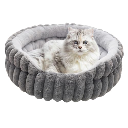 ZHUMCCY Hundebett Katzenbett, Katzenbett Donut Weich Plüsch Rund Haustierbett Flauschig Donut Schlafplatz Für Welpen Und Kätzchen, Winter, Outdoor, Beruhigend, Reisen, 50x50x15cm von ZHUMCCY
