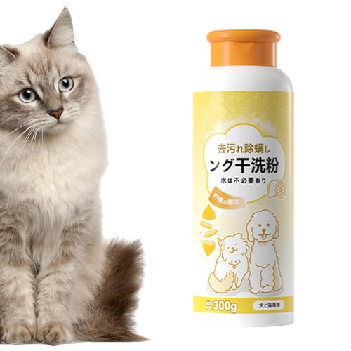 Shampoo für Welpen – PYO Mousse – Shampoo für Welpen pH – Hydratan-Shampoo – Kirschblüten und Bio-Papaya – pH-neutral – ohne Parabene, ohne Silikon, ohne Farbstoffe und ohne Alkohol Shampoo für Welpen – PYO Mousse – Shampoo für Welpen pH – Hydratan-Shampoo – Kirschblüten und Bio-Papaya – pH-neutral – ohne Parabene, ohne Silikon, ohne Farbstoffe und ohne Alkohol von Ziennhu