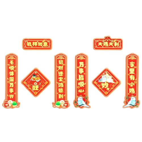 Dekorative Papageienpaare aus Acryl, 2er-Set zur Verschönerung des chinesischen Neujahrs zu Hause und im Freien Frühlingsfestrollen Dekorative Papageienpaare aus Acryl, 2er-Set zur Verschönerung des chinesischen Neujahrs zu Hause und im Freien Frühlingsfestrollen von arenmi