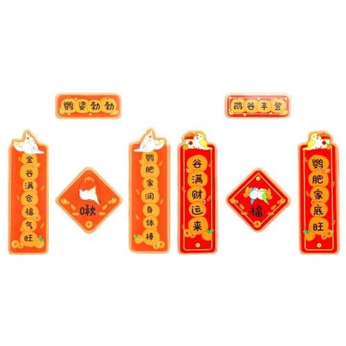 Dekorative Papageienpaare aus Acryl, 2er-Set zur Verschönerung des chinesischen Neujahrs zu Hause und im Freien Frühlingsfestrollen Dekorative Papageienpaare aus Acryl, 2er-Set zur Verschönerung des chinesischen Neujahrs zu Hause und im Freien Frühlingsfestrollen von arenmi