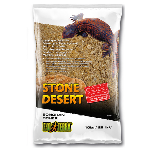 Exo Terra Sonoran Ocher Stone Desert 10 kg