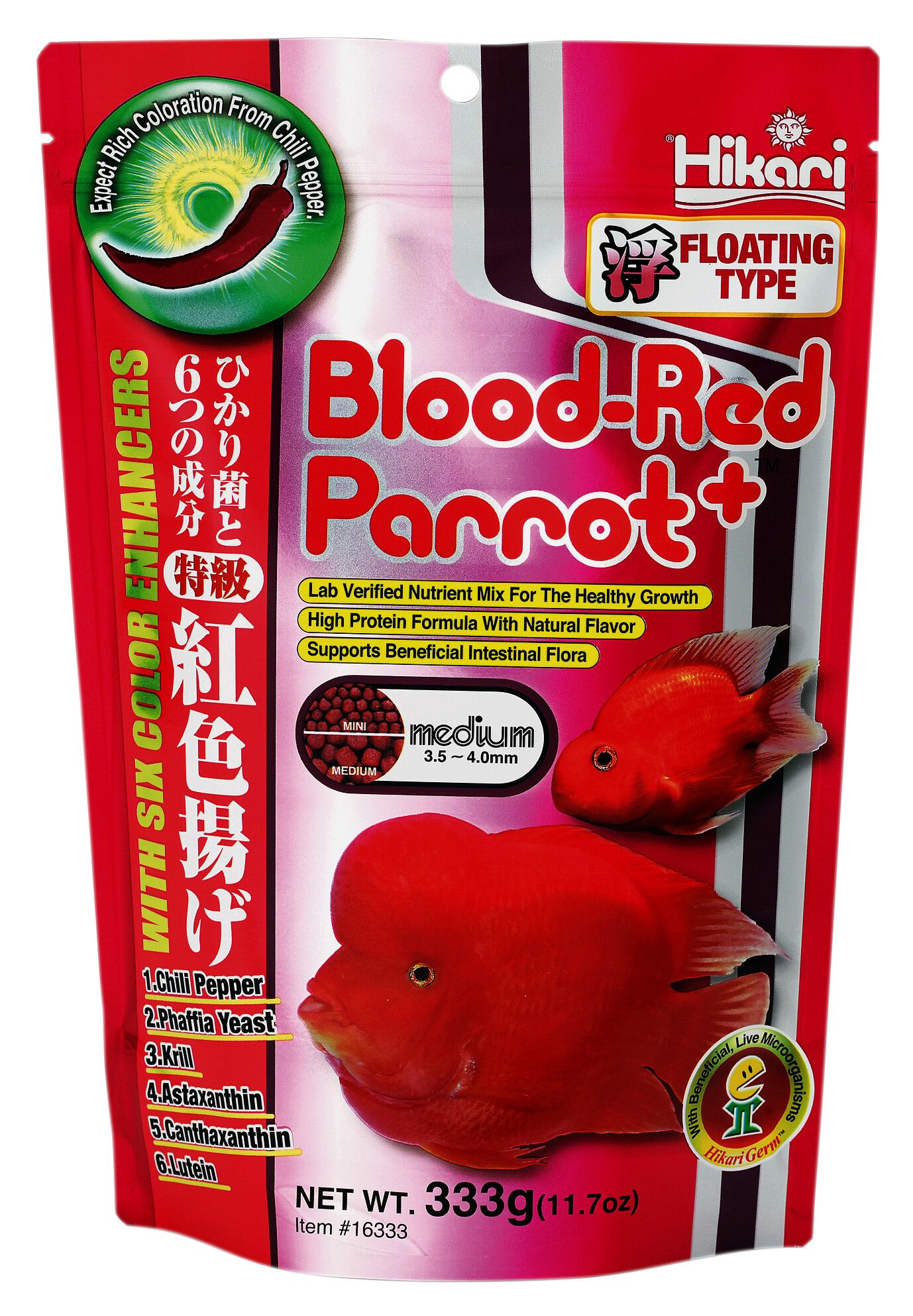 Hikari Blood-Red Parrot Mini 333 Gramm