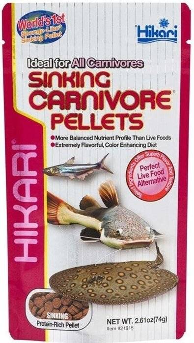 Hikari Sinkomg Carnivore 74 Gramm