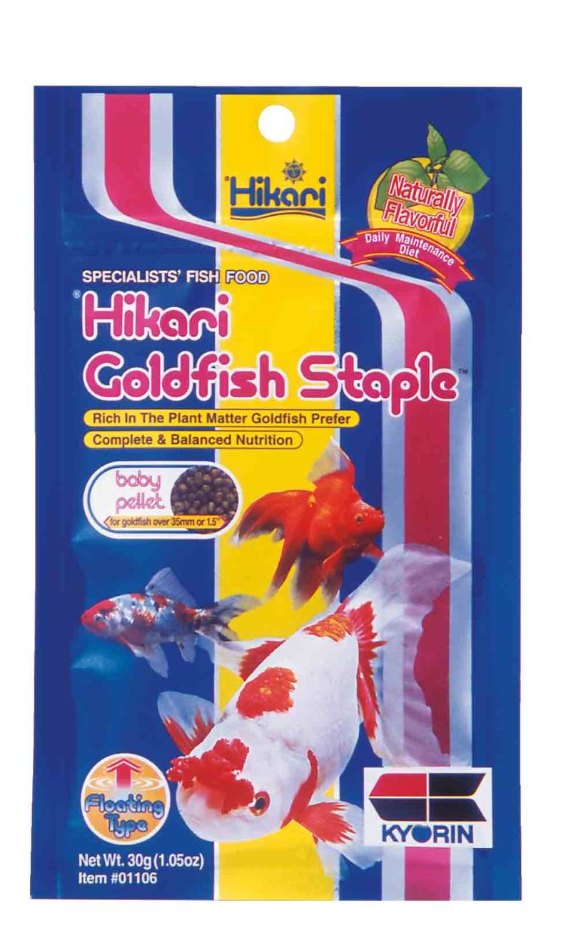 Hikari Staple Goldfish Baby Hikari Staple Goldfish Baby