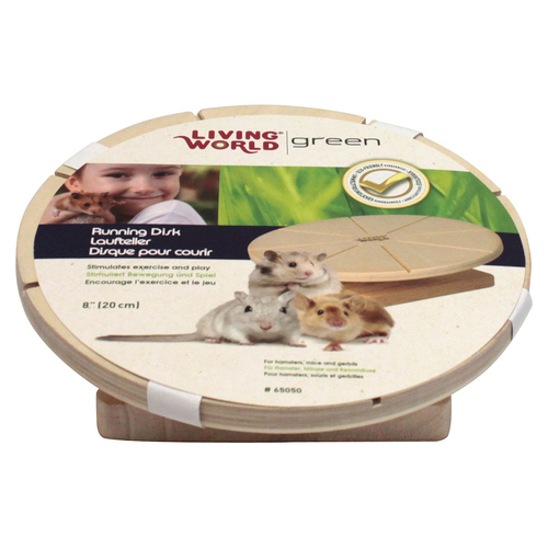 Living World Green Laufteller