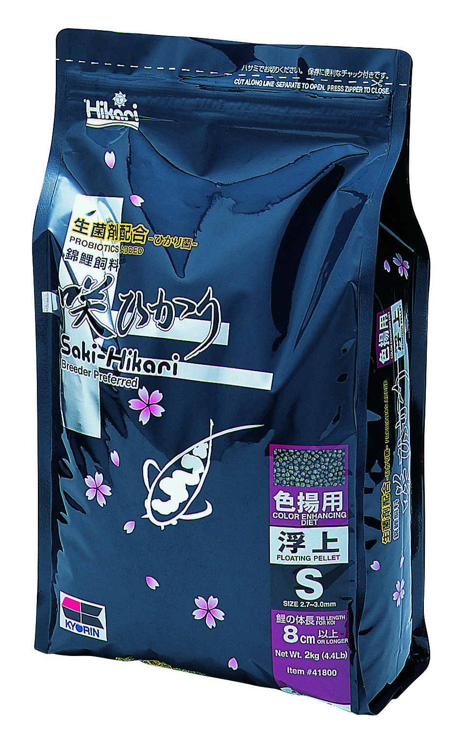 Saki-Hikari Color Enhancing Saki-Hikari Color Enhancing