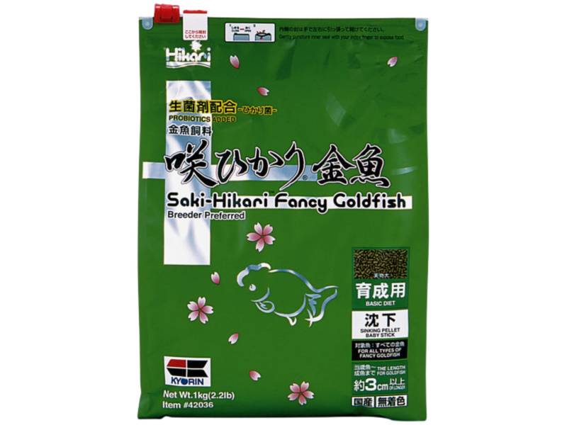 Saki Hikari Fancy Goldfish Balance 1000g