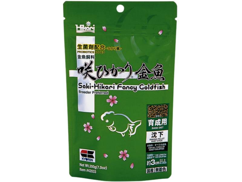 Saki Hikari Fancy Goldfish Balance 200g