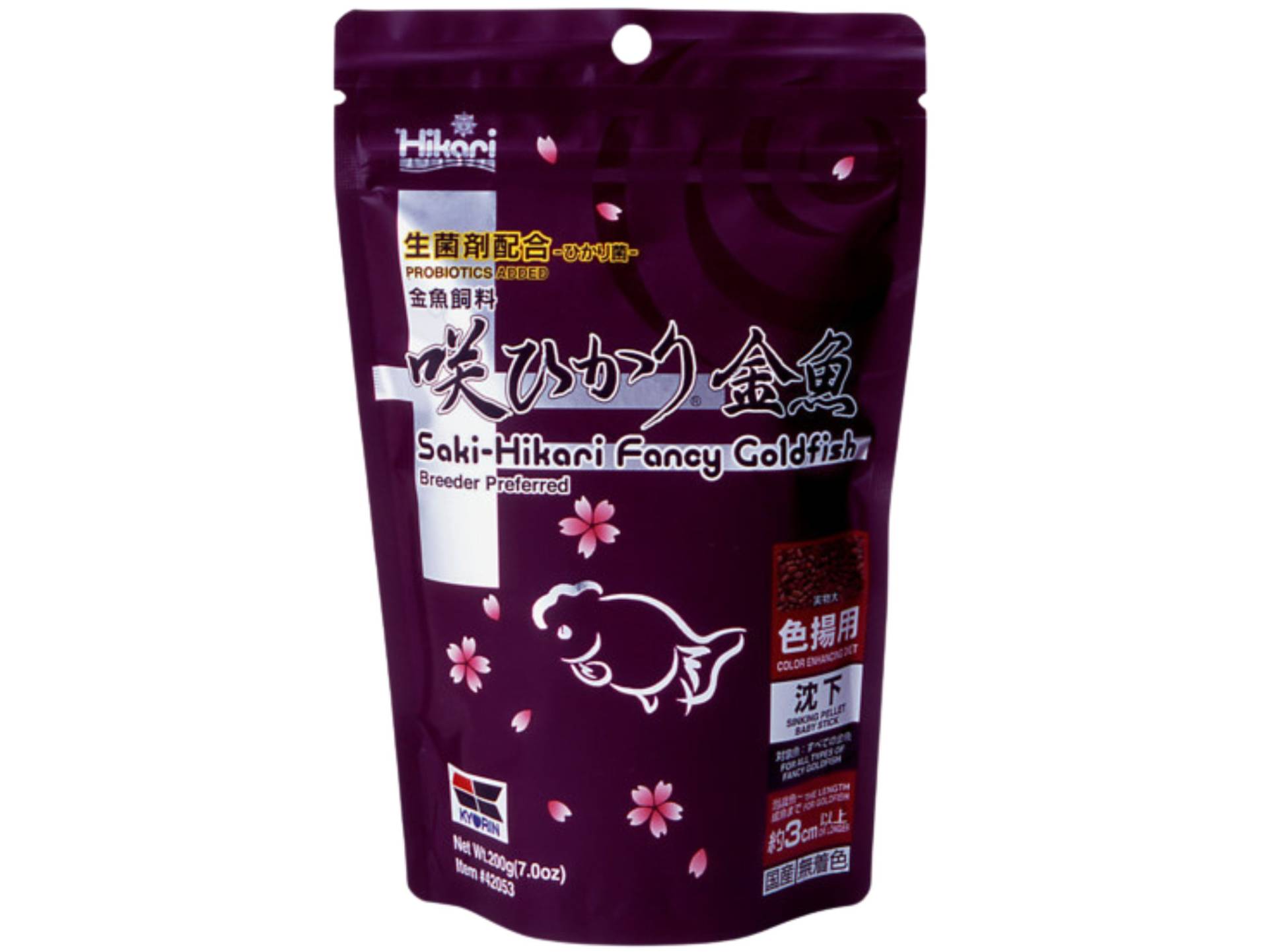 Saki Hikari Fancy Goldfish Color Enhancing 200g