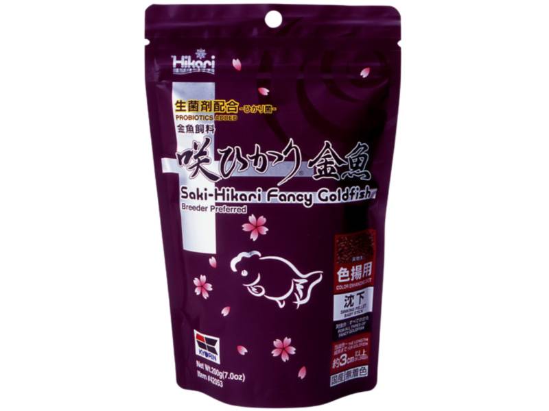 Saki Hikari Fancy Goldfish Color Enhancing 200g