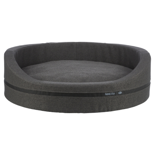 Trixie Bett CityStyle dunkelgrau für Hunde, Maße: 65 x 55 cm Trixie Bett CityStyle dunkelgrau für Hunde, Maße: 65 x 55 cm