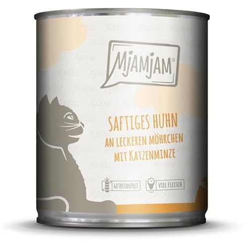 futterplatz.de MjAMjAM Mehrkatzenhaushalt Nassfutter Bundle für Katzen futterplatz.de MjAMjAM Mehrkatzenhaushalt Nassfutter Bundle für Katzen von futterplatz.de
