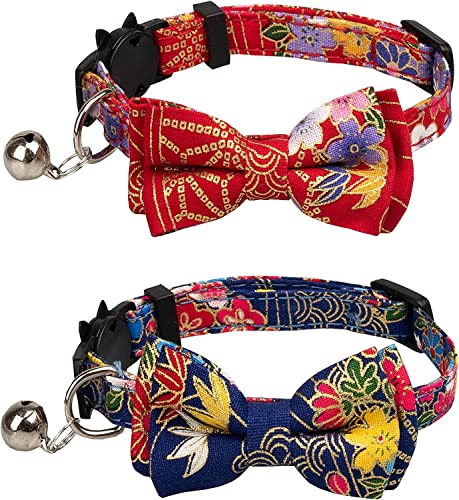 ICICECREAM Breakaway Katzenhalsband mit Fliege und Glöckchen, japanisches Kimono-Muster, abnehmbare, verstellbare Sicherheitshalsbänder für Mädchen, Jungen, männliche, weibliche Katzen, Kätzchen und ICICECREAM Breakaway Katzenhalsband mit Fliege und Glöckchen, japanisches Kimono-Muster, abnehmbare, verstellbare Sicherheitshalsbänder für Mädchen, Jungen, männliche, weibliche Katzen, Kätzchen und von icicecream