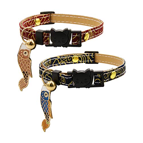 icicecream Süßes Katzenhalsband Breakaway mit Goldener Glocke & Koinobori, Japanisches Kranichmuster, Verstellbares Leder & Baumwolle Haustier Safe Halsband für Katzen Welpen Hunde 2 Stück icicecream Süßes Katzenhalsband Breakaway mit Goldener Glocke & Koinobori, Japanisches Kranichmuster, Verstellbares Leder & Baumwolle Haustier Safe Halsband für Katzen Welpen Hunde 2 Stück von icicecream