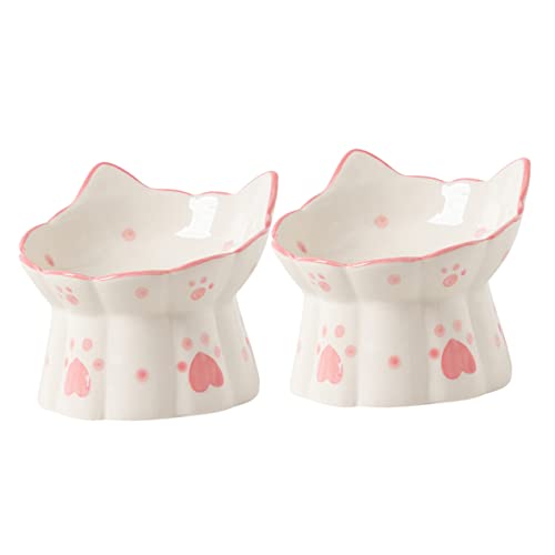 iplusmile 2Stücke Erhöhter Katzennapf Aus Keramik Teilig Ergonomisches Design Für Komfortables Fressen Und rutschfeste Unterlage Zu Reinigen Für Katzen Und Kleine von iplusmile