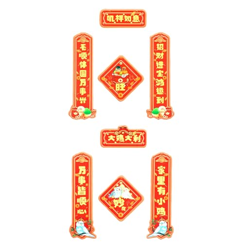 jebyltd 2pcs Acrylpapagei Couplets Mit Hängenden Designs Vogelkäfig Spring Festival Couplets Für Ferienhäuser Haustier Nest Decors Urlaubsvogelkäfigdekorationen von jebyltd