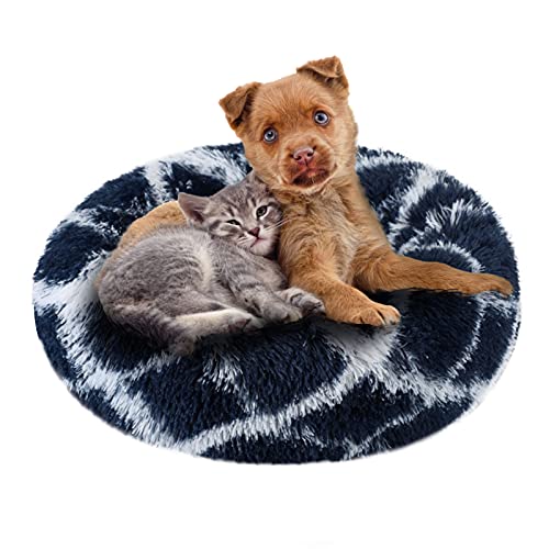 jiuzcare Katzenbett 50x50 cm Haustierbett für Kleine Hunde und Katzen Rund Donut Plüsch Kuschelbett Hundebett Katzenbett Waschbar Flauschig Hundekissen Katzenkissen, Marinestreifen von jiuzcare