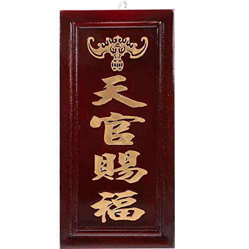 jojofuny Chinesischer Ahnenschrein Chinesischer Ahne Gedenktafel Rahmen Verheißungsvoller Tempel Holzplatte Fengshui Tafel Für Geld Erfolg Ornament Geschenke von jojofuny