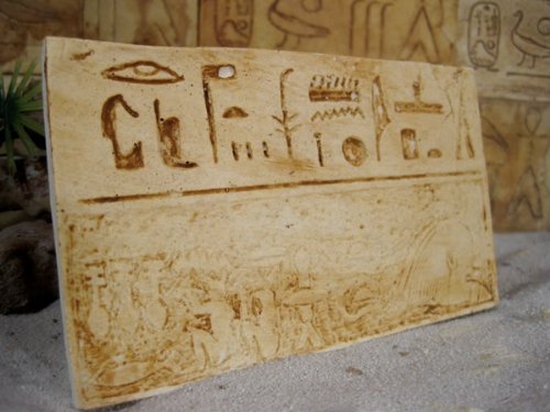mentaterra Ägyptische Dekorfliese Nr. 4 Hieroglyphen, 3 Stck mentaterra Ägyptische Dekorfliese Nr. 4 Hieroglyphen, 3 Stck von mentaterra