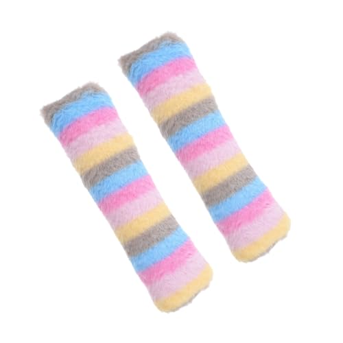 minkissy 2St Plüschkissen für Haustiere KATZENMINZE-Katzenspielzeug Katze Katzenminze Plüsch Spielzeuge Bettkissen Kissenspielzeug für Katzen Katze lustiges Spielzeug Bissfest Kopfkissen minkissy 2St Plüschkissen für Haustiere KATZENMINZE-Katzenspielzeug Katze Katzenminze Plüsch Spielzeuge Bettkissen Kissenspielzeug für Katzen Katze lustiges Spielzeug Bissfest Kopfkissen von minkissy