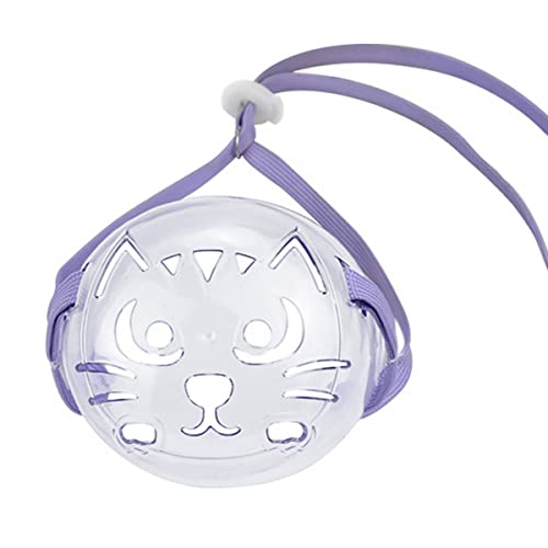 minkissy 3 Stücke Katze Maulkorb Für Katzen Hunde-Bell Maske Einstellbare Haustier Maske Für Walking von minkissy