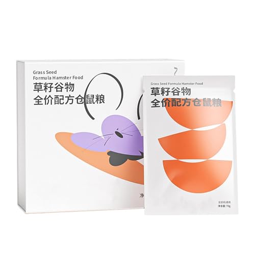 Sleek Natural Hamster Bedding, Hamster Small Pets Dry Food, Small Animal Cage Bedding, Pet Teeth Care Hamster Food 12 x 18 cm for Living Room, Bedroom, Indoor, Outdoor, Present Sleek Natural Hamster Bedding, Hamster Small Pets Dry Food, Small Animal Cage Bedding, Pet Teeth Care Hamster Food 12 x 18 cm for Living Room, Bedroom, Indoor, Outdoor, Present von mivceklw