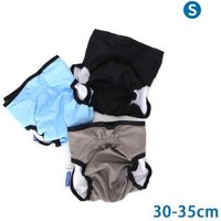 nobleza - 3er Set waschbare Windeln für Hunde S nobleza - 3er Set waschbare Windeln für Hunde S von nobleza