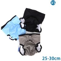 nobleza - 3er Set waschbare Windeln für Hunde XS von nobleza