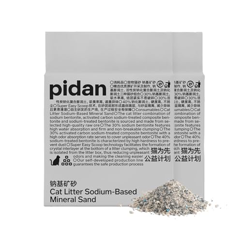 pidan Katzenstreu, Premium-Bentonit, klumpend, staubfrei, auf Natriumbasis, 3-in-1 natürliche Mineralformel, Katzenstreu, mit Aktivkohle, geruchlos, Vakuumverpackung (2 x 3 Beutel) von pidan
