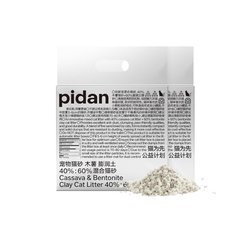pidan Maniok-Katzenstreu mit Bentonitstreu, klumpend, Geruchskontrolle, ultra saugfähig und schnell trocknend, natürliche Inhaltsstoffe, staubarm, geruchlos (2 x 15 ml) von pidan